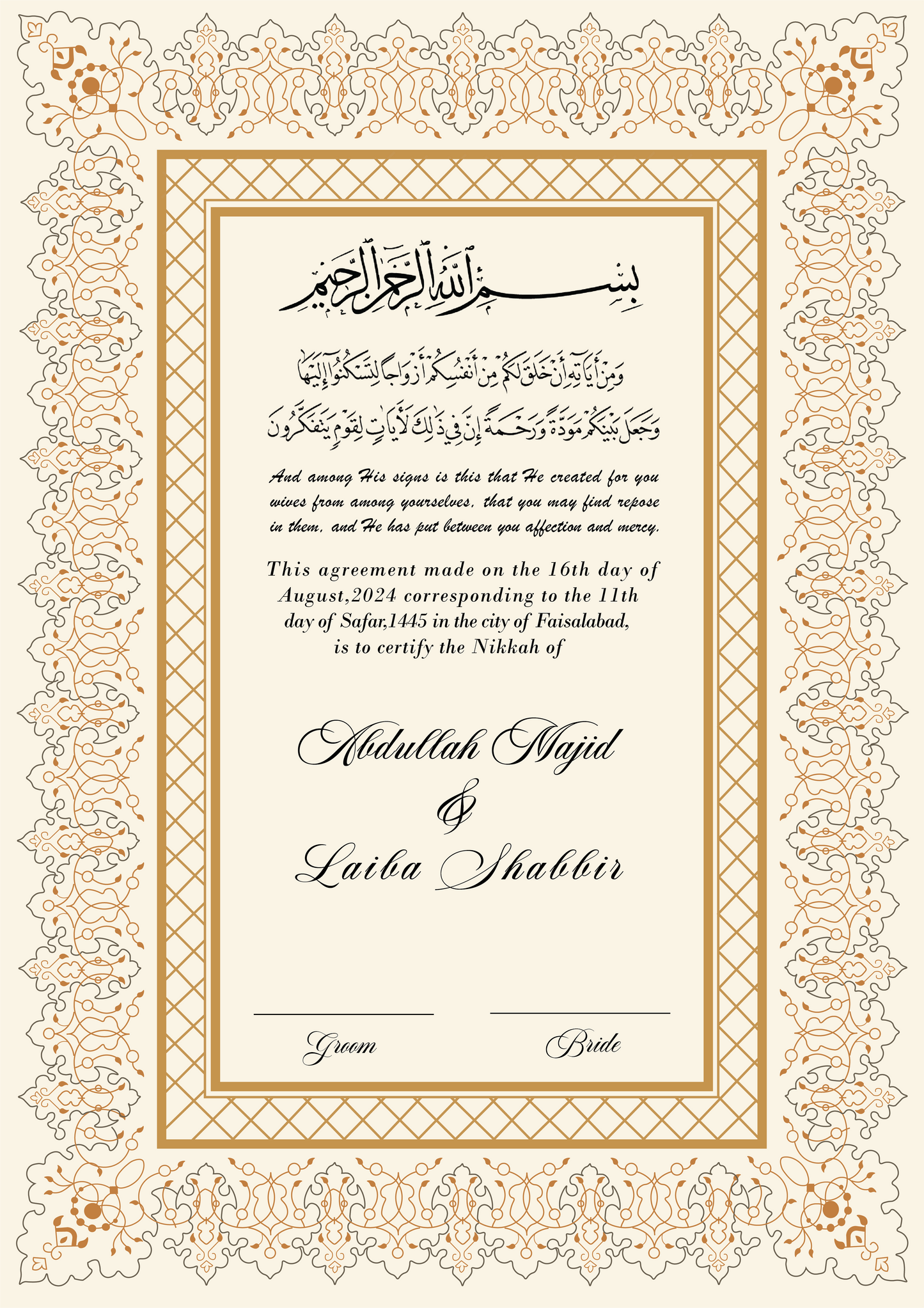 Nikkah Certificate